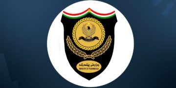 وزارة البيشمركة تصدر توضيحاً حول سرقة رواتب منتسبيها