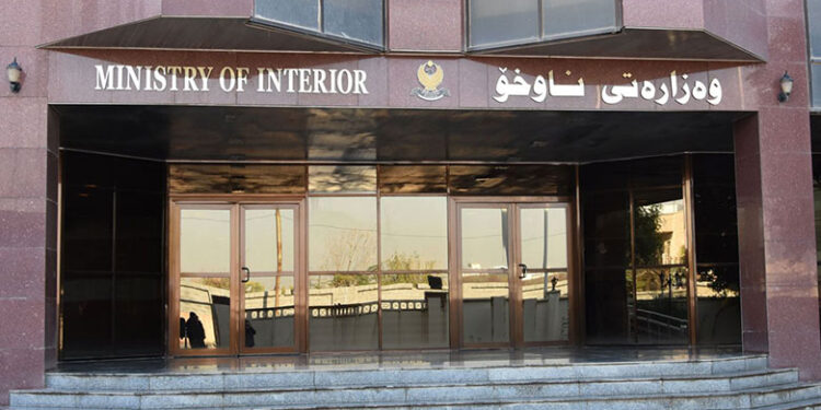 وزارة داخلية إقليم كوردستان تنتقد بشدة (تصريحات “وزيرة الهجرة”حول سنجار)