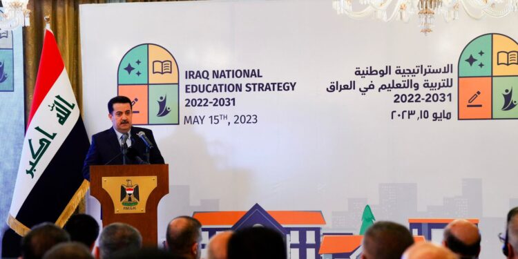 السوداني يعلن إطلاق الستراتيجية الوطنية للتربية والتعليم