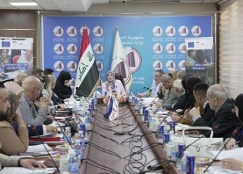 وزارة التخطيط تناقش “قانون الشراكة بين القطاعين العام والخاص”