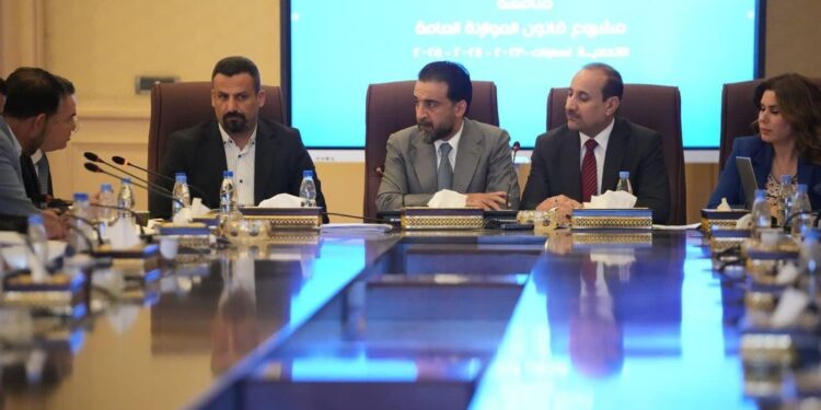 اللجنة المالية تعقد اجتماعها برئاسة الحلبوسي