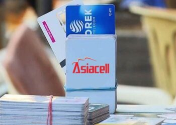 نائب: الموازنة فرضت ضرائب بنسبة 10% على بطاقات شحن الهواتف النقالة