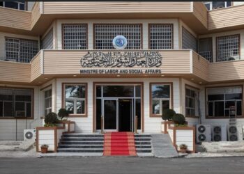 العمل: 10% من العاملين في القطاع الخاص مسجلون بالضمان الاجتماعي 