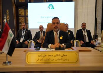 جدول أعمال الدورة الخامسة للمجلس التنسيقي العراقي السعودي
