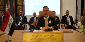 جدول أعمال الدورة الخامسة للمجلس التنسيقي العراقي السعودي