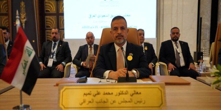 جدول أعمال الدورة الخامسة للمجلس التنسيقي العراقي السعودي