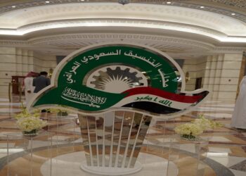 السعودية تبدي “رغبة قوية” لتوسيـــع الشراكات الاستثمارية والاقتصادية مع العراق