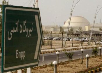 ثلاث خيارات “أمريكية أوروبية” تجاه نووي إيران