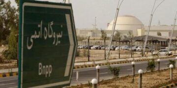 ثلاث خيارات “أمريكية أوروبية” تجاه نووي إيران