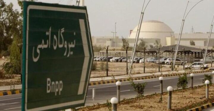 ثلاث خيارات “أمريكية أوروبية” تجاه نووي إيران