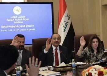 اللجنة المالية النيابية تعلّق أعمالها إلى إشعار آخر