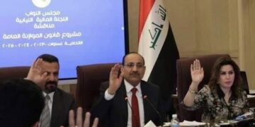 اللجنة المالية النيابية تعلّق أعمالها إلى إشعار آخر