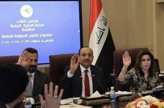 اللجنة المالية النيابية تعلّق أعمالها إلى إشعار آخر