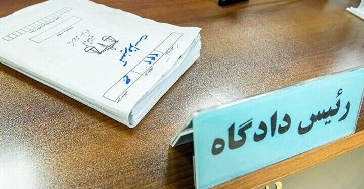 ايران .. رجل دين يتعرض للطعن في مدينة ساوة الإيرانية