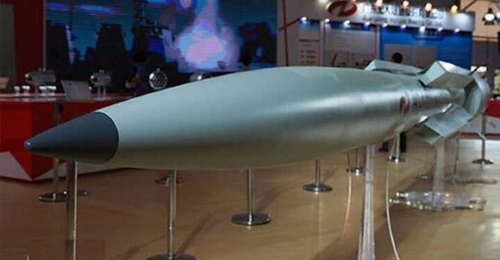 الحرس الثوري الإيراني .. إزاحة الستار عن صاروخ فرط صوتي قريباً