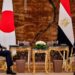 نقلة نوعية في العلاقات (المصرية – اليابانية) … “شراكة استراتيجية”
