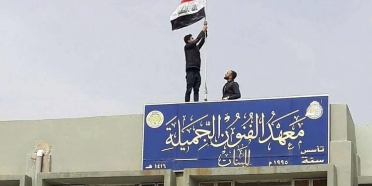 افتتاح 19 معهداً جديداً للفنون الجميلة في عدة محافظات