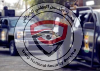 اعتقال 10 متهمين بالإرهاب في 4 محافظات