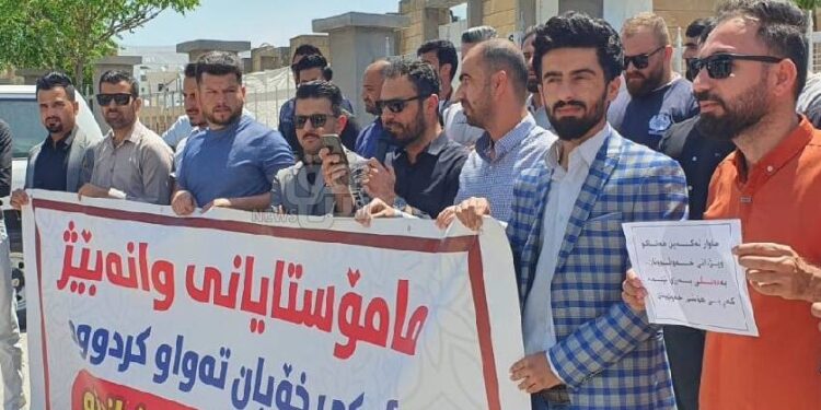 السليمانية .. تجدد تظاهرات المحاضرين بالمجان في السليمانية