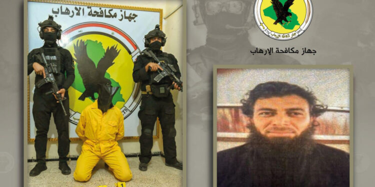 جهاز مكافحة الإرهاب يعتقل مسؤولا داعشيا ,,, بالتعاون مع اربيل