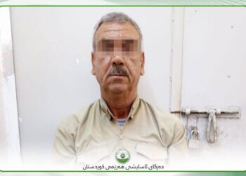 أربيل .. رجل يرتكب مجزرة بحق أفراد أُسرته