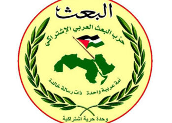 لجنة برلمانية تطالب الخارجية باستدعاء السفير الأردني