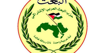 لجنة برلمانية تطالب الخارجية باستدعاء السفير الأردني