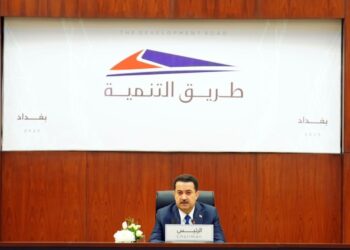 {طريق التنمية} يخرجنا من {الاقتصاد الريعي}