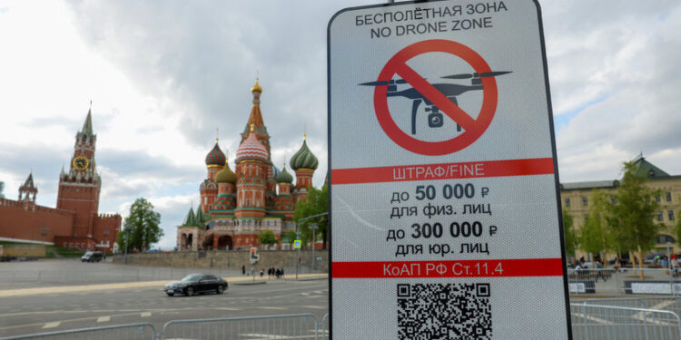 مسؤول أوكراني .. كييف غير مسؤولة عن هجوم موسكو لكننا “سعداء بمشاهدته”