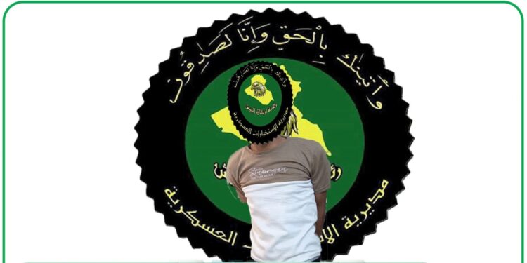 البصرة .. الإطاحة بمتهم اختطف موظفا وقتله