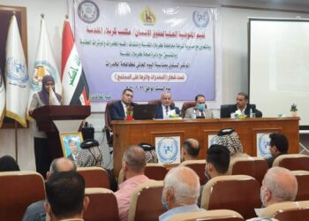 كربلاء .. انشاء خطة لفتح مصحة خاصة بمدمني المخدرات