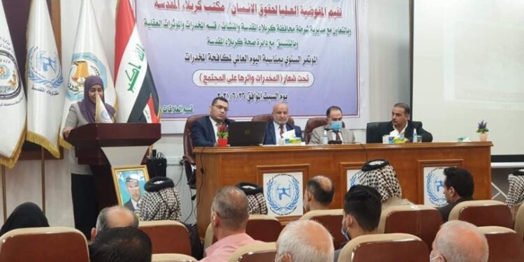 كربلاء .. انشاء خطة لفتح مصحة خاصة بمدمني المخدرات