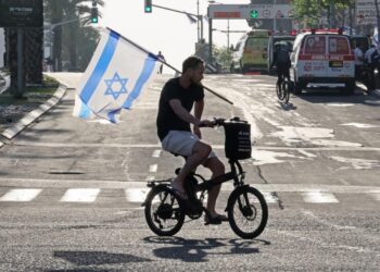 75 عاما على قيام إسرائيل