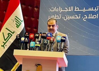 الاعلان عن اطلاق مشروع النافذة الإلكترونية لتسجيل الشركات المحلية والأجنبية