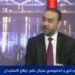 الدكتور نوفل ابورغيف .. وعي الشارع العراقي نضجَ وتطوّر كثيراً ولم يعد يتأثر بـ”التأجيج والاختلافات المفتعلة” كما في السابق