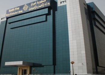 الاعلان عن إلغاء شرط وجود كفيل للحصول على القروض