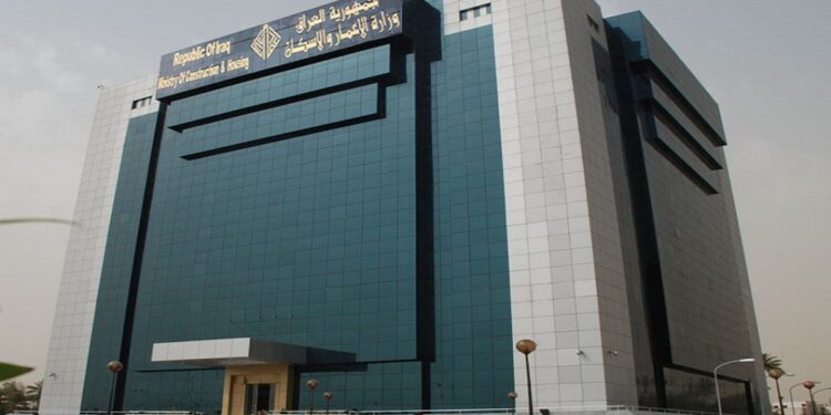 الاعلان عن إلغاء شرط وجود كفيل للحصول على القروض