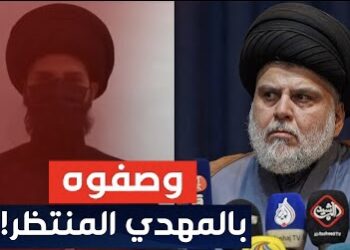 هتافات ضد (اصحاب القضية) اثناء مسيرة الشموع .. فيديو