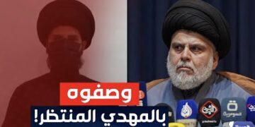 هتافات ضد (اصحاب القضية) اثناء مسيرة الشموع .. فيديو