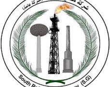 فيديو .. تظاهرات في شركة مصافي الجنوب