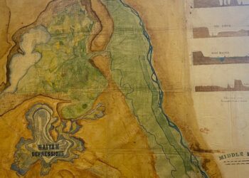 كنوز “مكتبة النوادر” بالجامعة الأميركية بالقاهرة