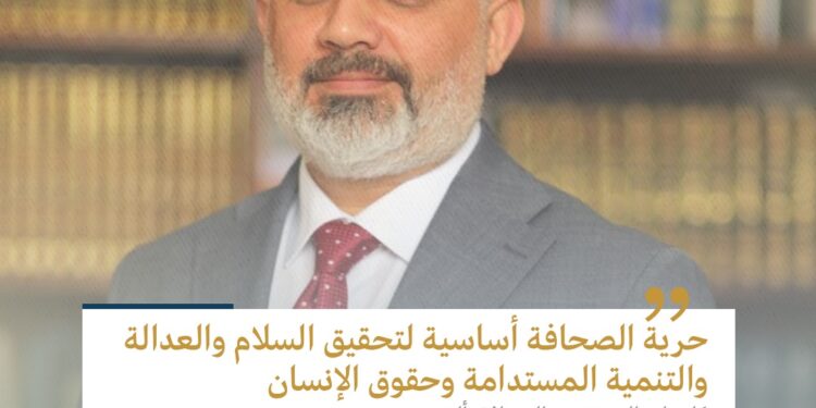 الكلابي يبارك للصحافة العراقية و يتعهد بتقديم مشروع التقاعد للصحفيين