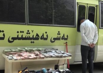 السليمانية .. اعادة 300 مليون دينار مسروق لمواطن من قبل الشرطة