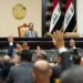 البرلمان يعقد جلسته برئاسة الحلبوسي و يصوت على مشروع تمليك أراضٍ سكنية لمنتسبي شركة نفطية