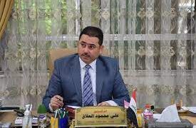 بالوثيقة .. اعفاء مدير عام صحة ميسان من منصبه