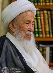 مرجع شيعي يجيب عن “استفتاء بشأن صرف الأدوية بدون وصفة طبيب”