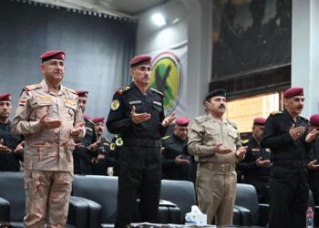 جهازُ مكافحة الإرهاب يعقدُ مؤتمره النصف السنوي