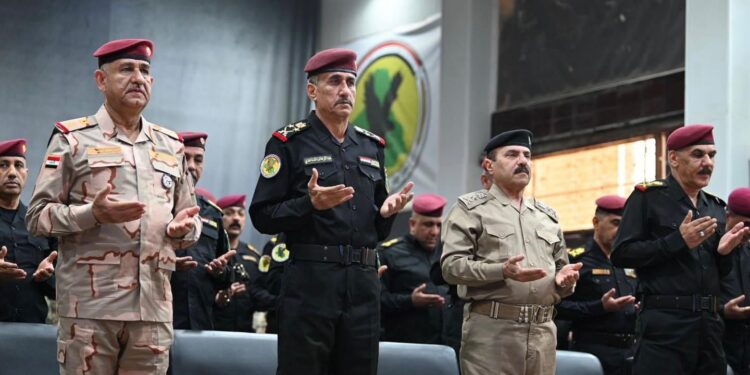 جهازُ مكافحة الإرهاب يعقدُ مؤتمره النصف السنوي