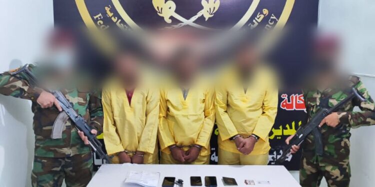 القبض على متهمين بتجارة الاعضاء