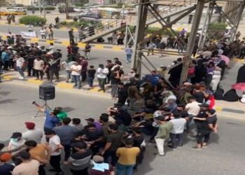 ميسان .. تظاهرات للمطالبة بالتعيين